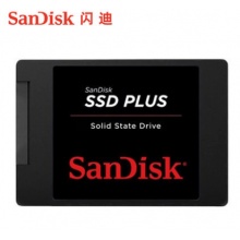 闪迪（Sandisk）SDSSDA-120G加强版SSD 笔记本台式机固态硬盘非128G
