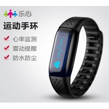 乐心手环Mambo HR
