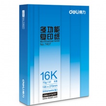 得力（deli） 7408 16K 莱茵河复印纸 70g 500张/包 8包/箱